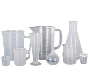 黄片逼大塑料量杯量筒采用全新塑胶原料制作，适用于实验、厨房、烘焙、酒店、学校等不同行业的测量需要，塑料材质不易破损，经济实惠。